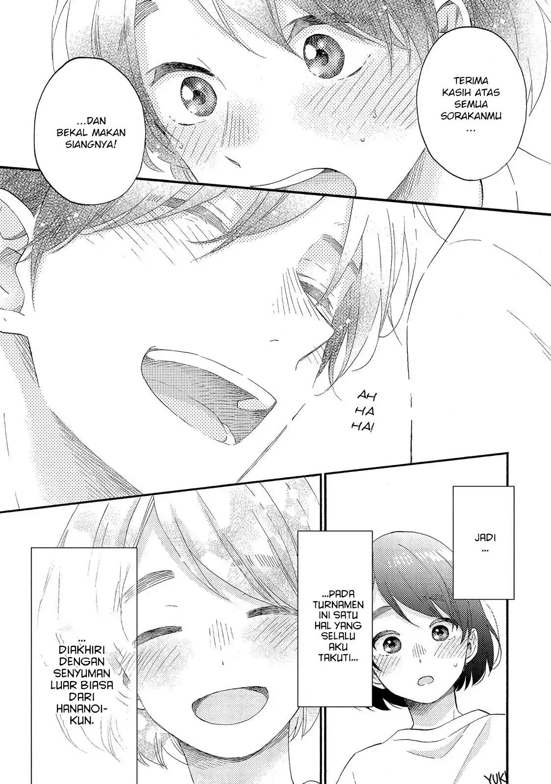 hananoi-kun-to-koi-no-yamai - Chapter: 24