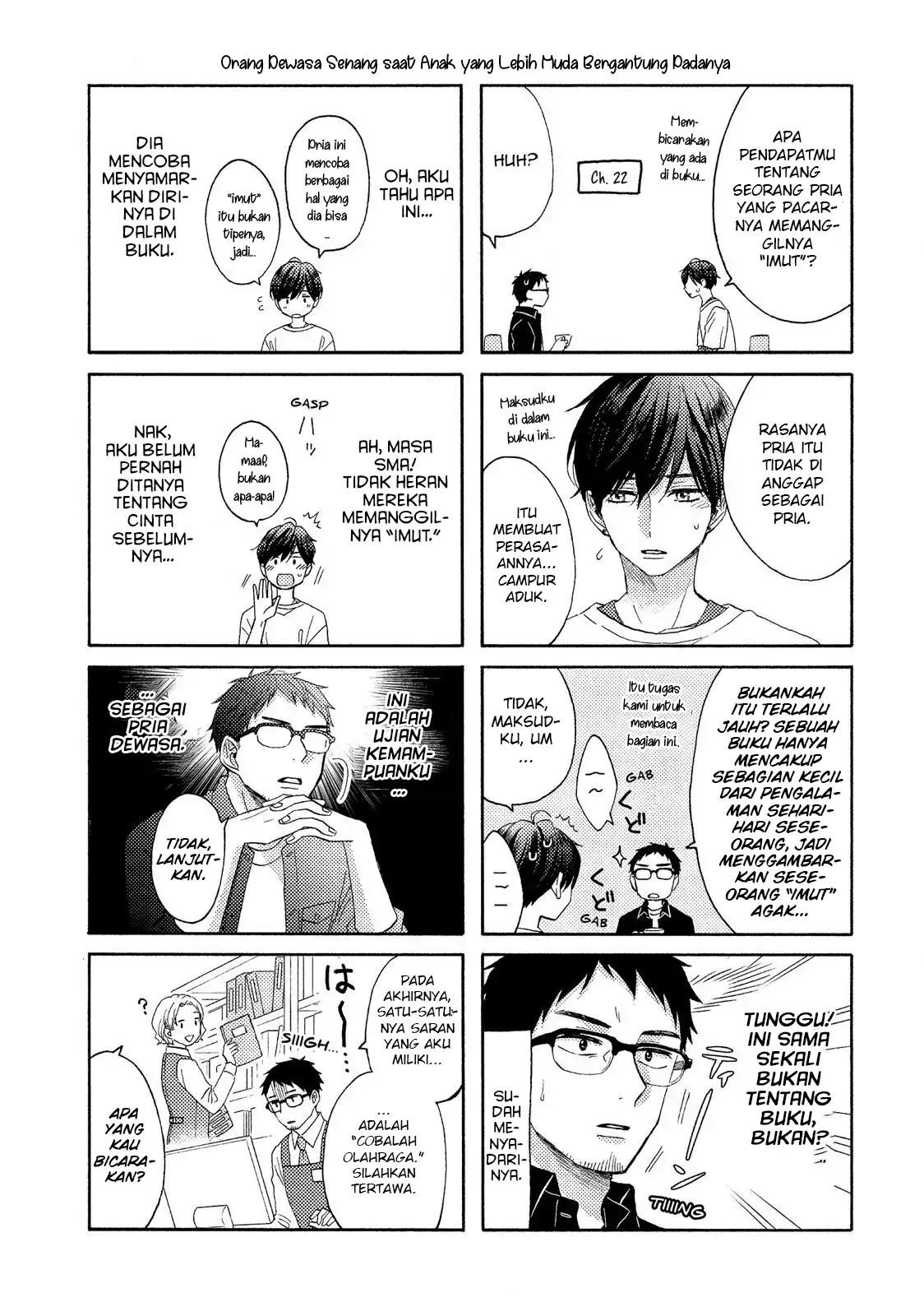 hananoi-kun-to-koi-no-yamai - Chapter: 24