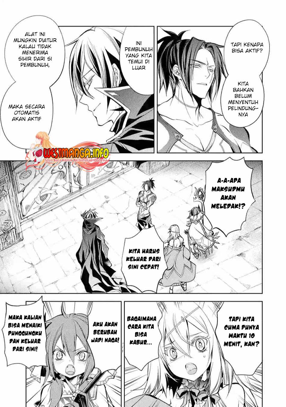 senmetsumadou-no-saikyou-kenja-musai-no-kenja-madou-wo-kiwame-saikyou-e-itaru - Chapter: 11