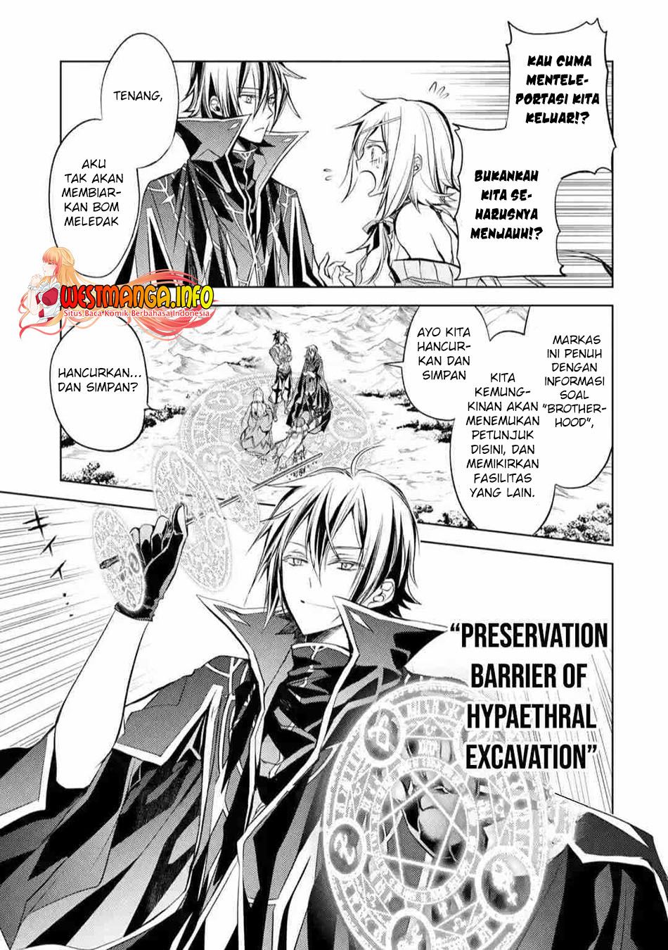 senmetsumadou-no-saikyou-kenja-musai-no-kenja-madou-wo-kiwame-saikyou-e-itaru - Chapter: 11