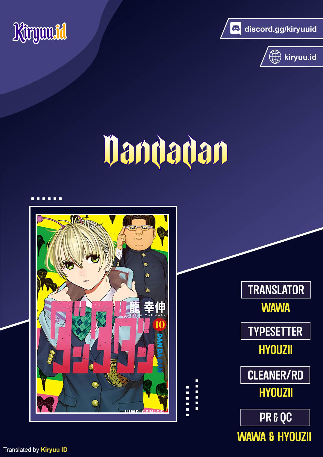 dandadan - Chapter: 114