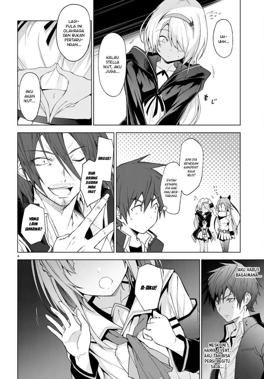 maou-gakuen-no-hangyakusha - Chapter: 27