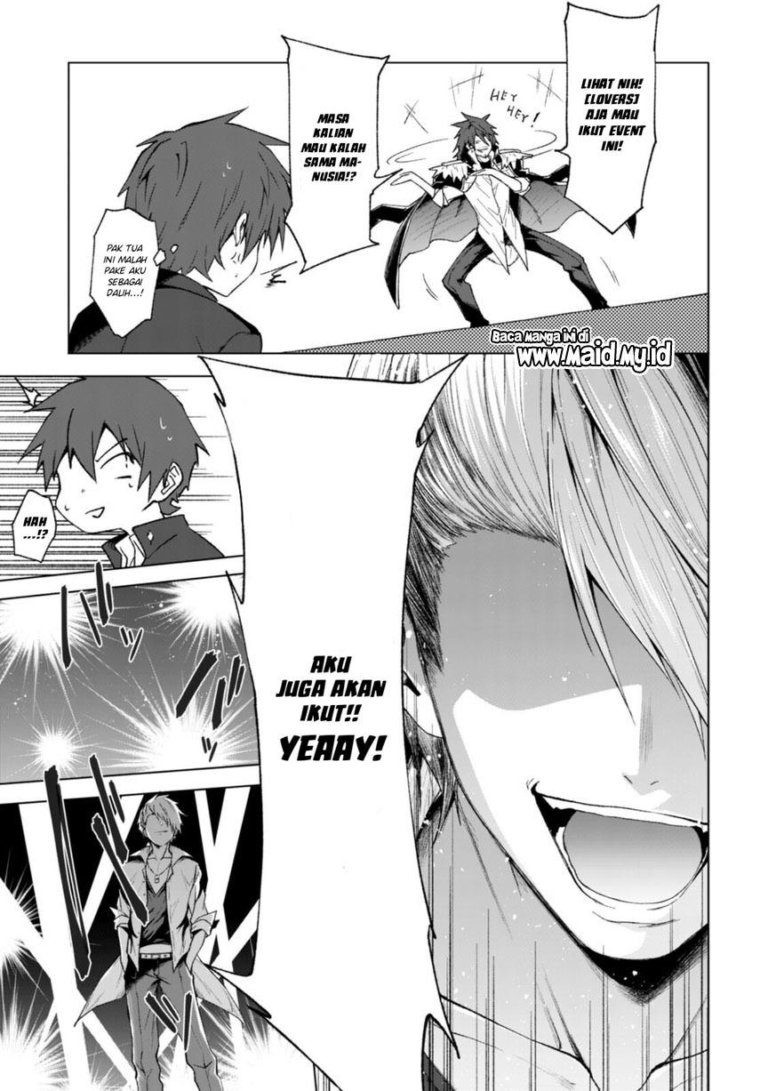 maou-gakuen-no-hangyakusha - Chapter: 27