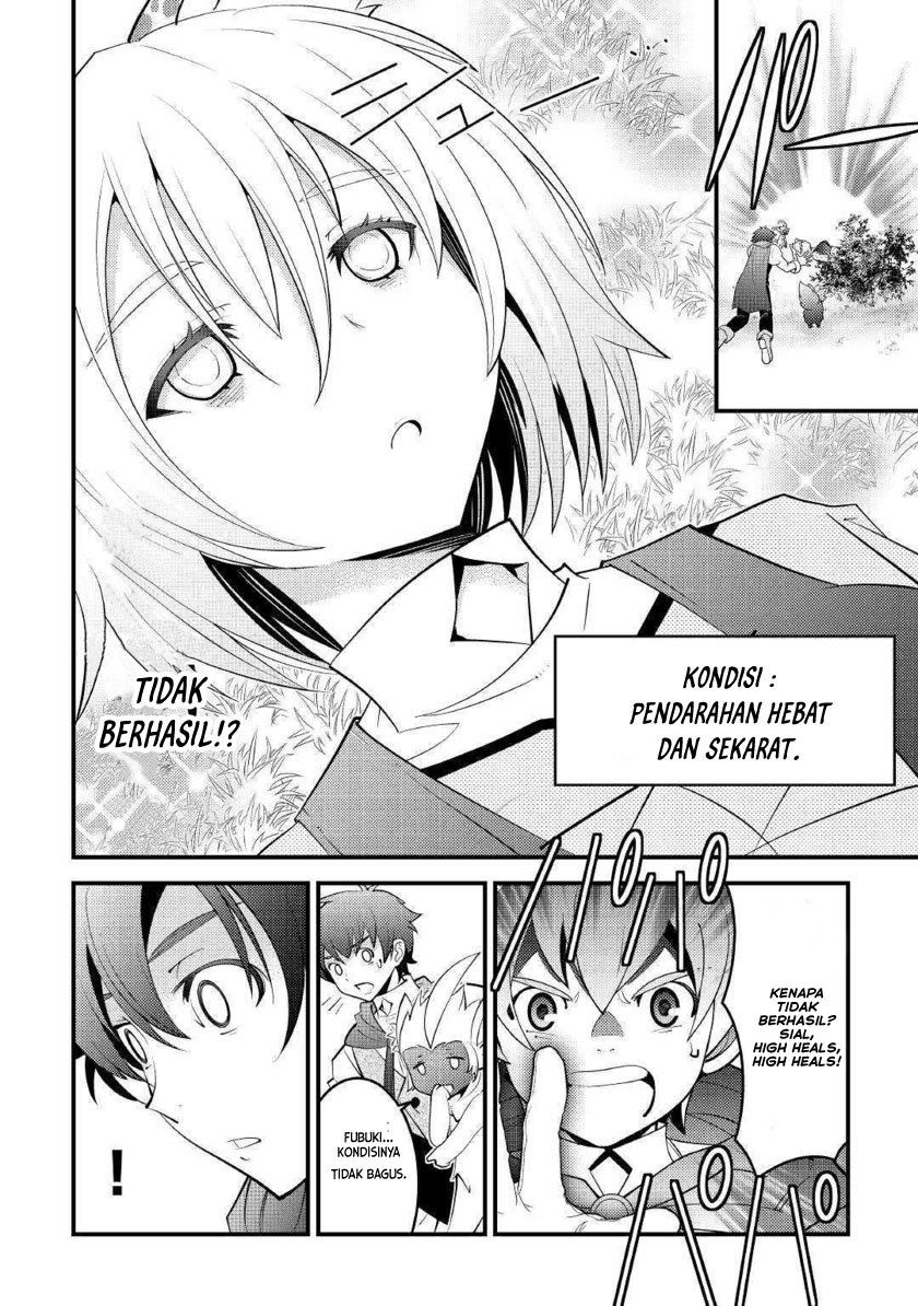 kamisama-ni-kago-2-nin-bun-moraimashita - Chapter: 10