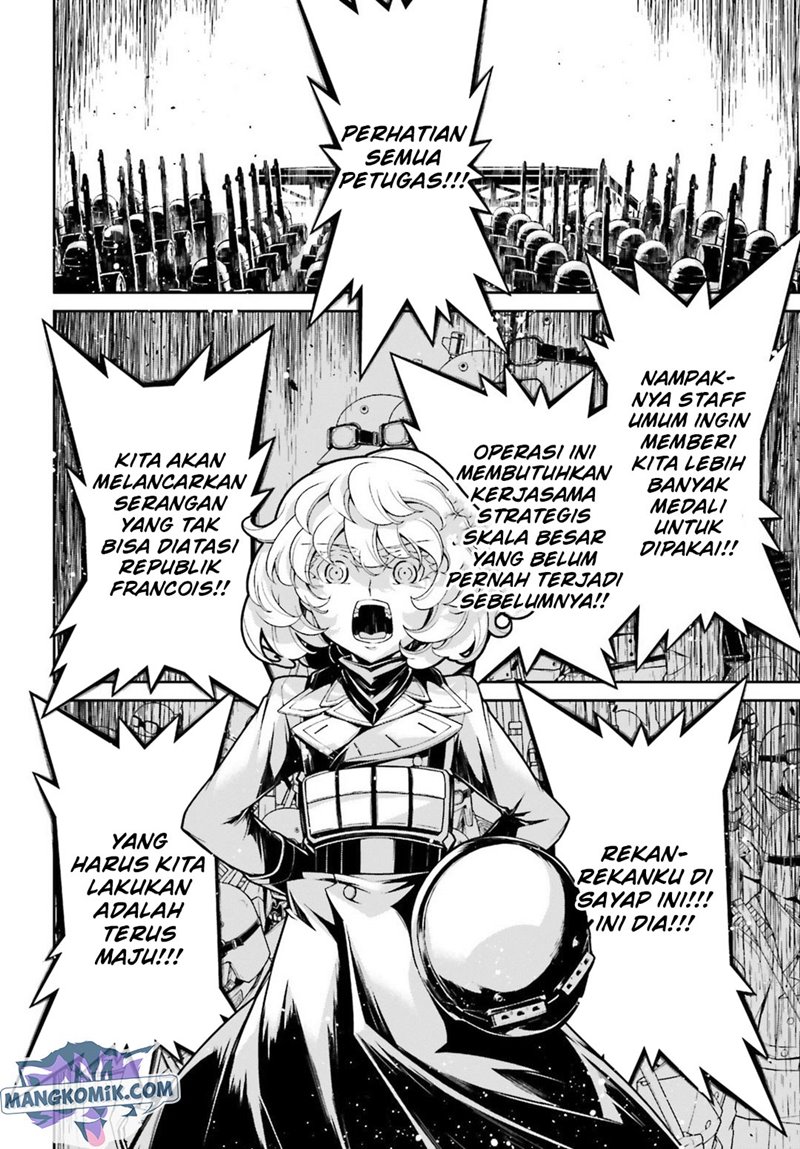 youjo-senki - Chapter: 43