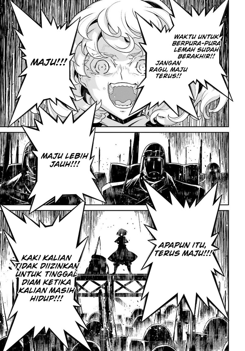 youjo-senki - Chapter: 43