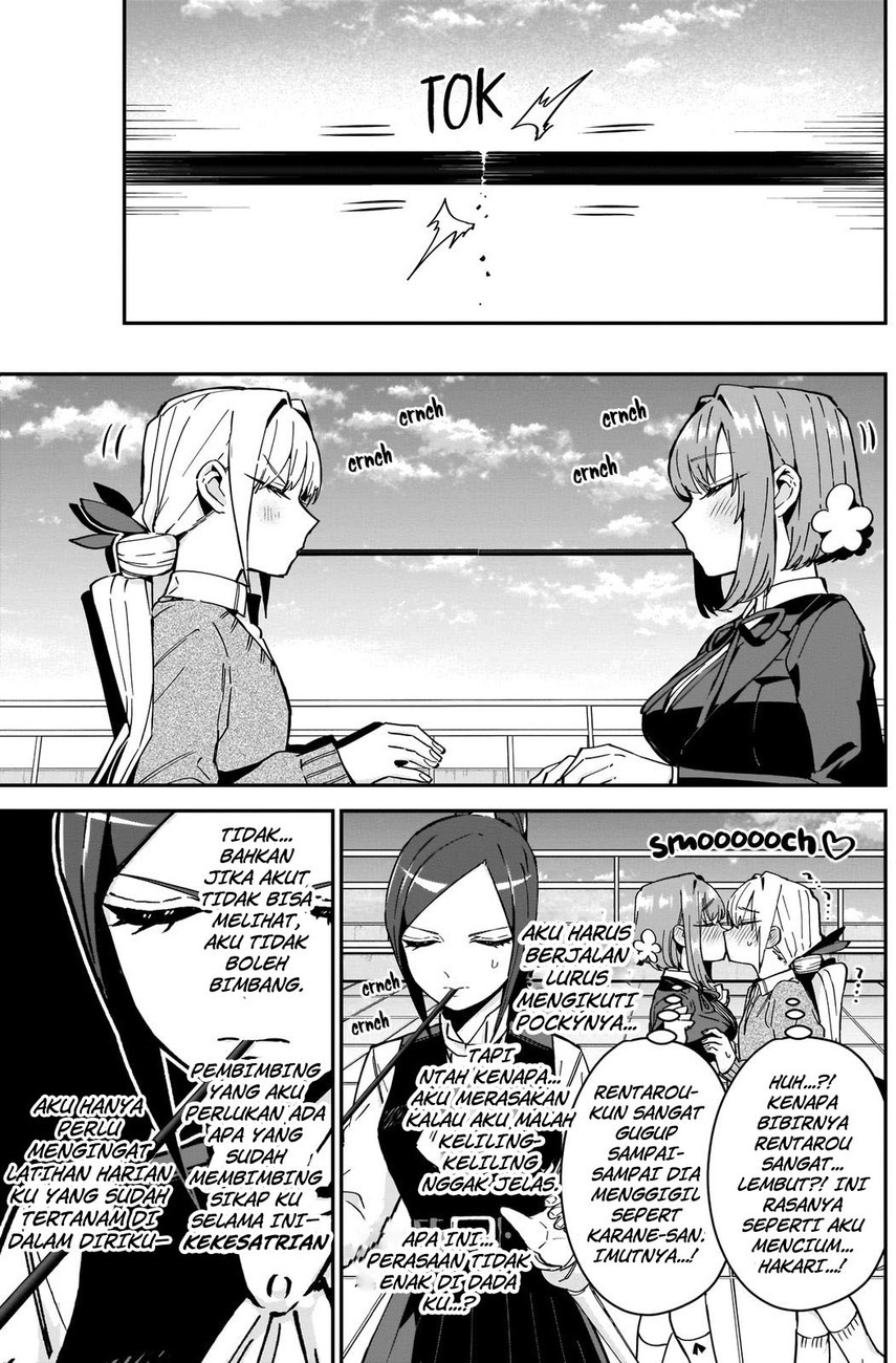 kimi-no-koto-ga-dai-dai-dai-dai-daisuki-na-100-ri-no-kanojo - Chapter: 86