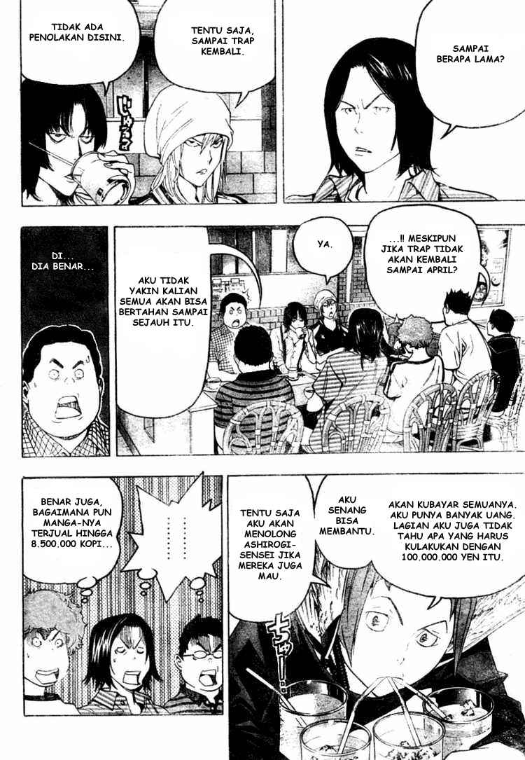 bakuman - Chapter: 49