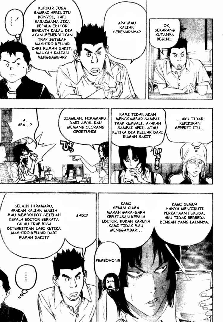 bakuman - Chapter: 49