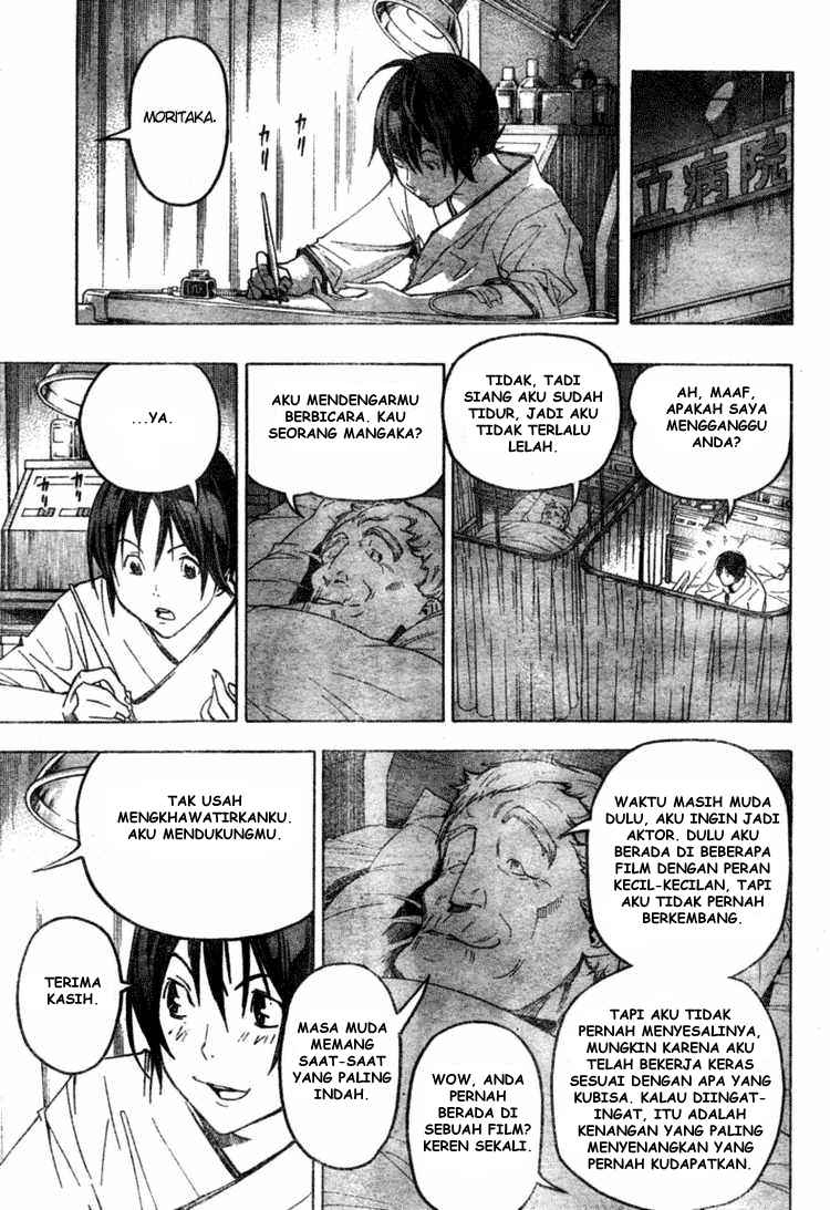 bakuman - Chapter: 49