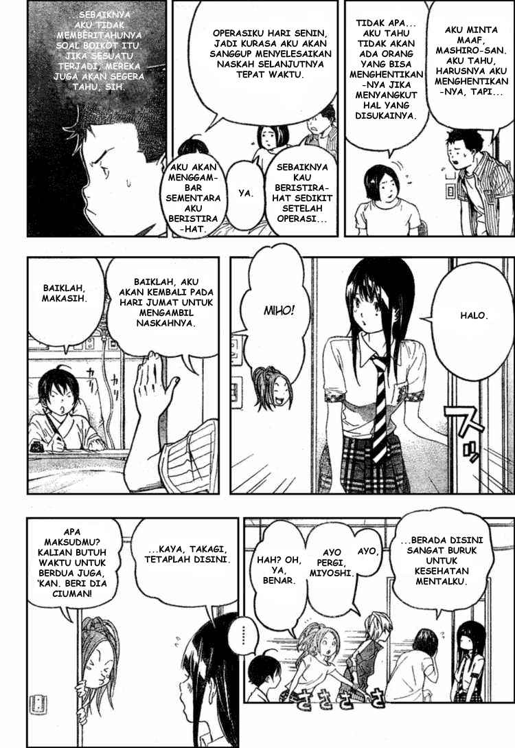 bakuman - Chapter: 49