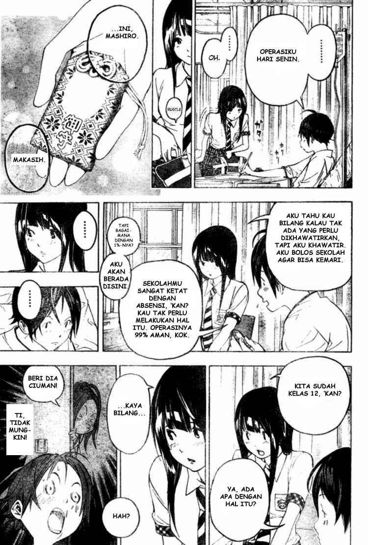 bakuman - Chapter: 49