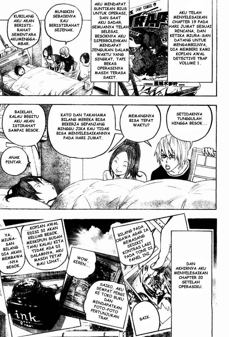 bakuman - Chapter: 49