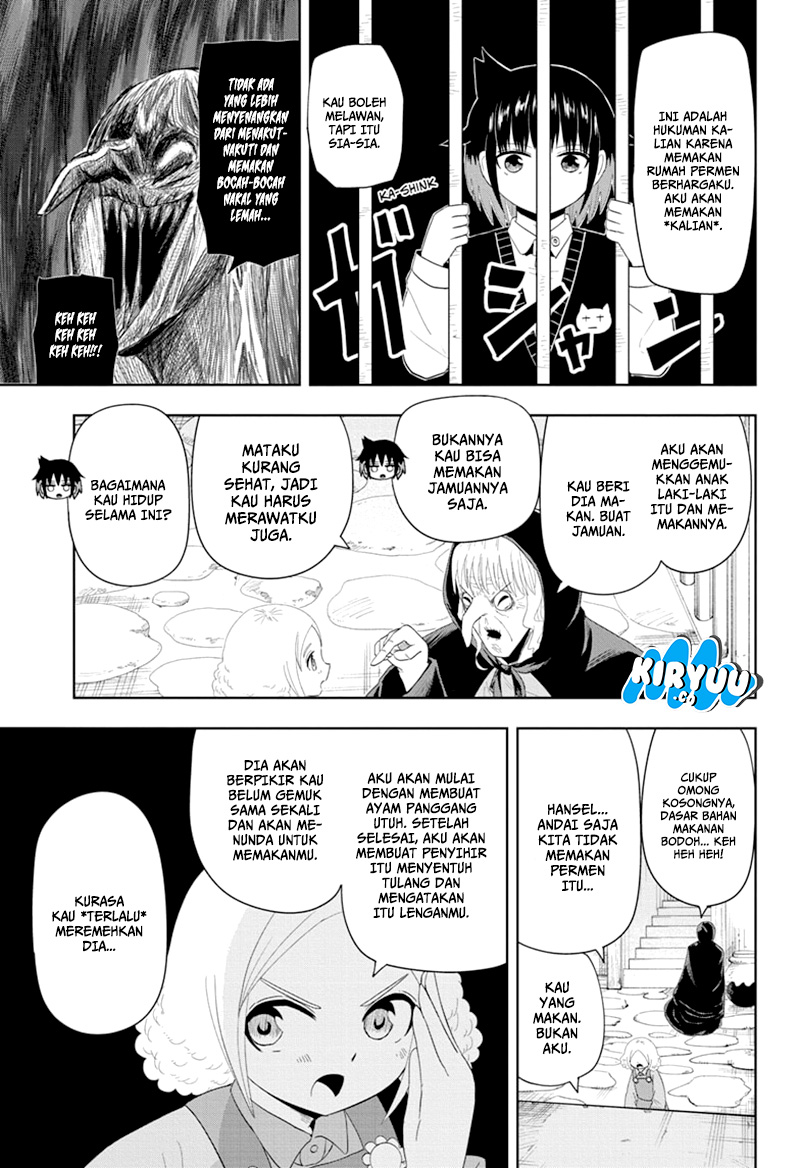 youkai-buster-murakami - Chapter: 14