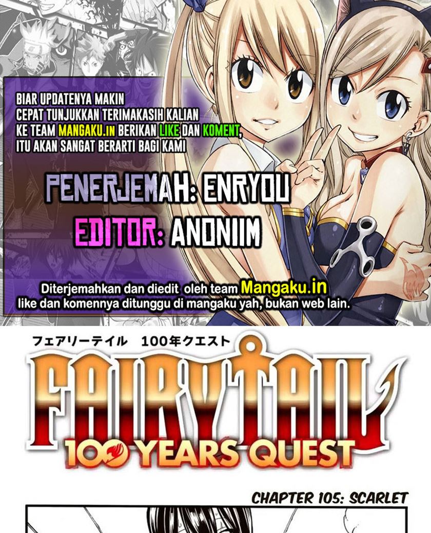 fairy-tail-100-years-quest - Chapter: 105