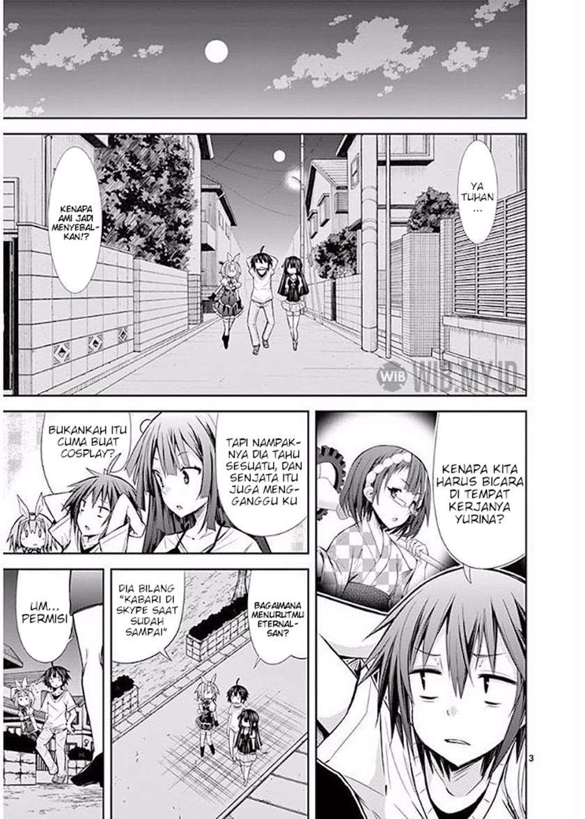 s-rare-soubi-no-niau-kanojo - Chapter: 16