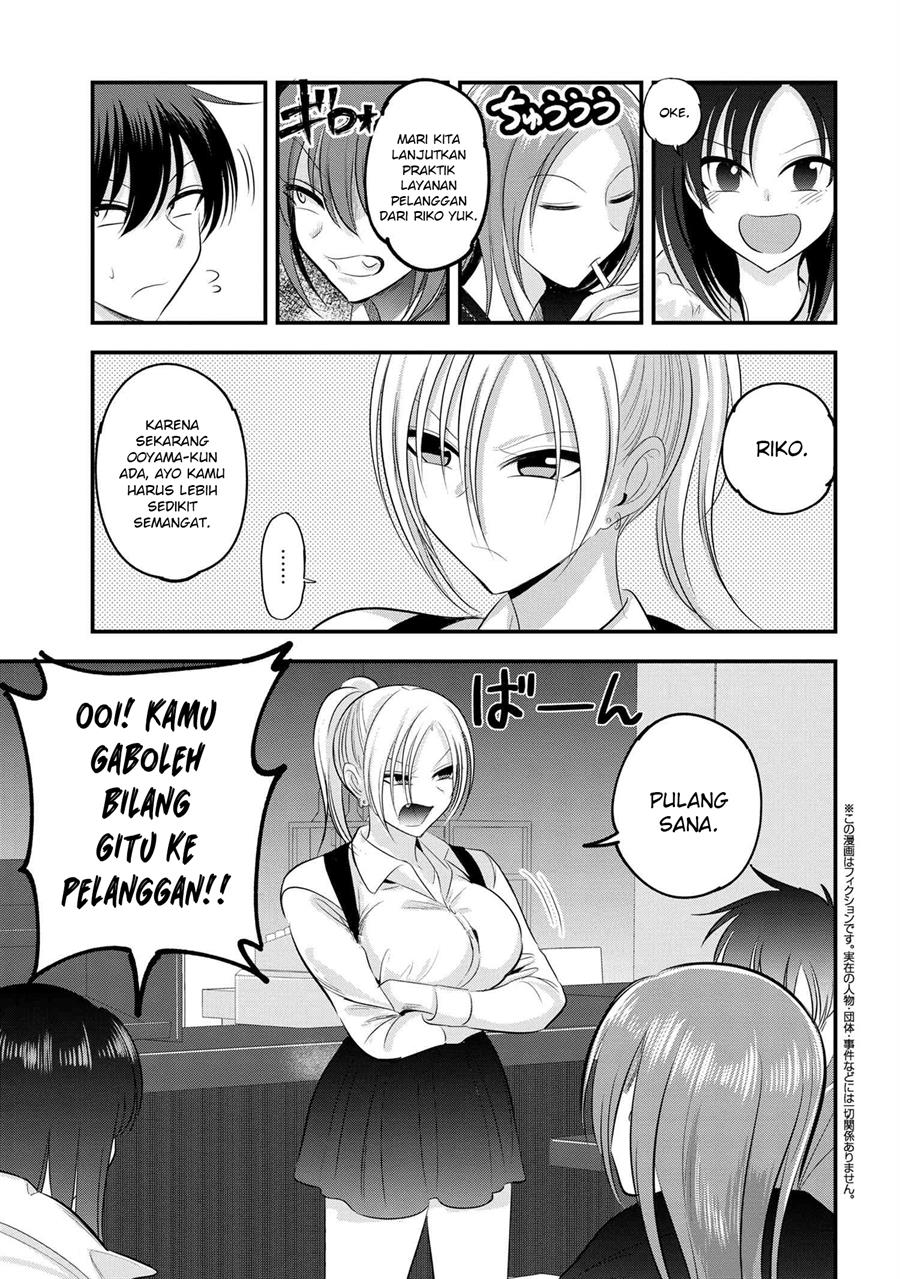 please-go-home-akutsu-san - Chapter: 137