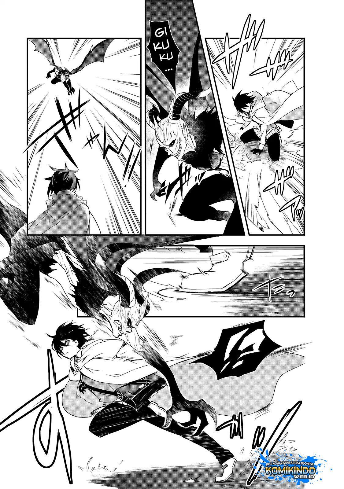 isekai-mahou-wa-okureteru - Chapter: 12.5