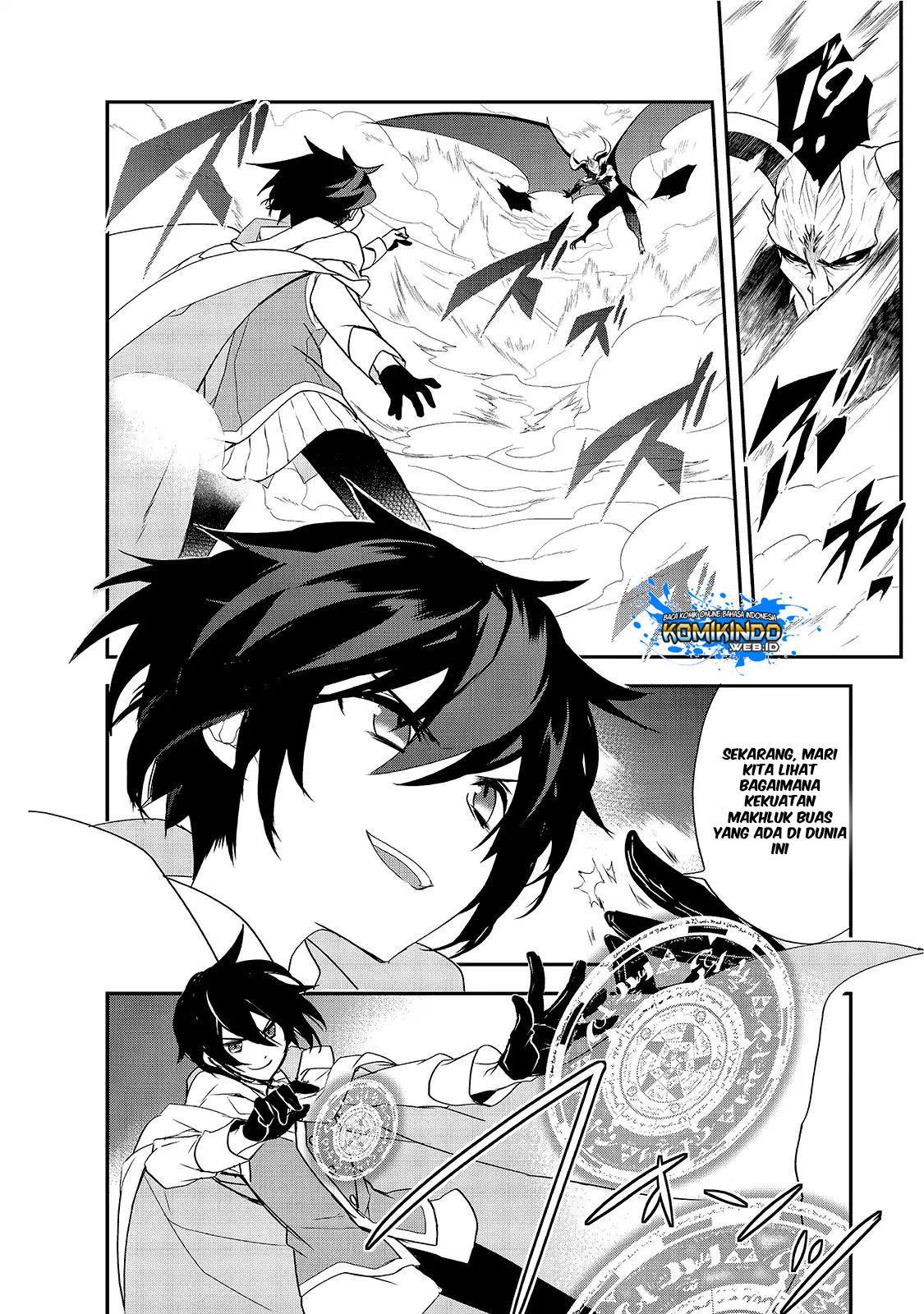 isekai-mahou-wa-okureteru - Chapter: 12.5
