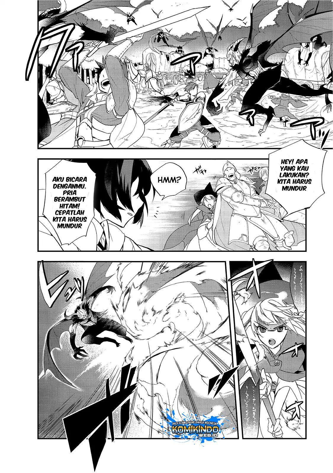 isekai-mahou-wa-okureteru - Chapter: 12.5