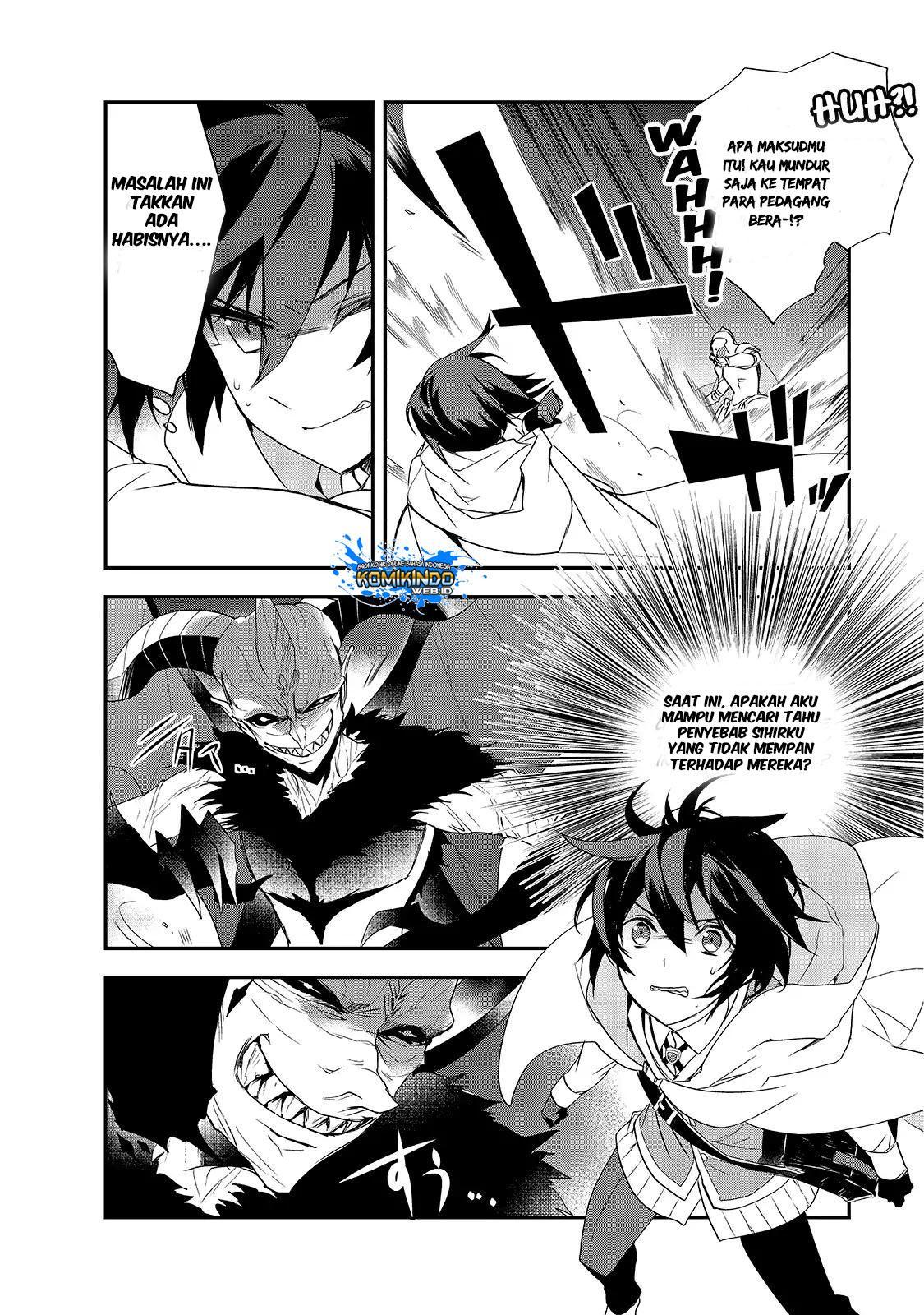 isekai-mahou-wa-okureteru - Chapter: 12.5