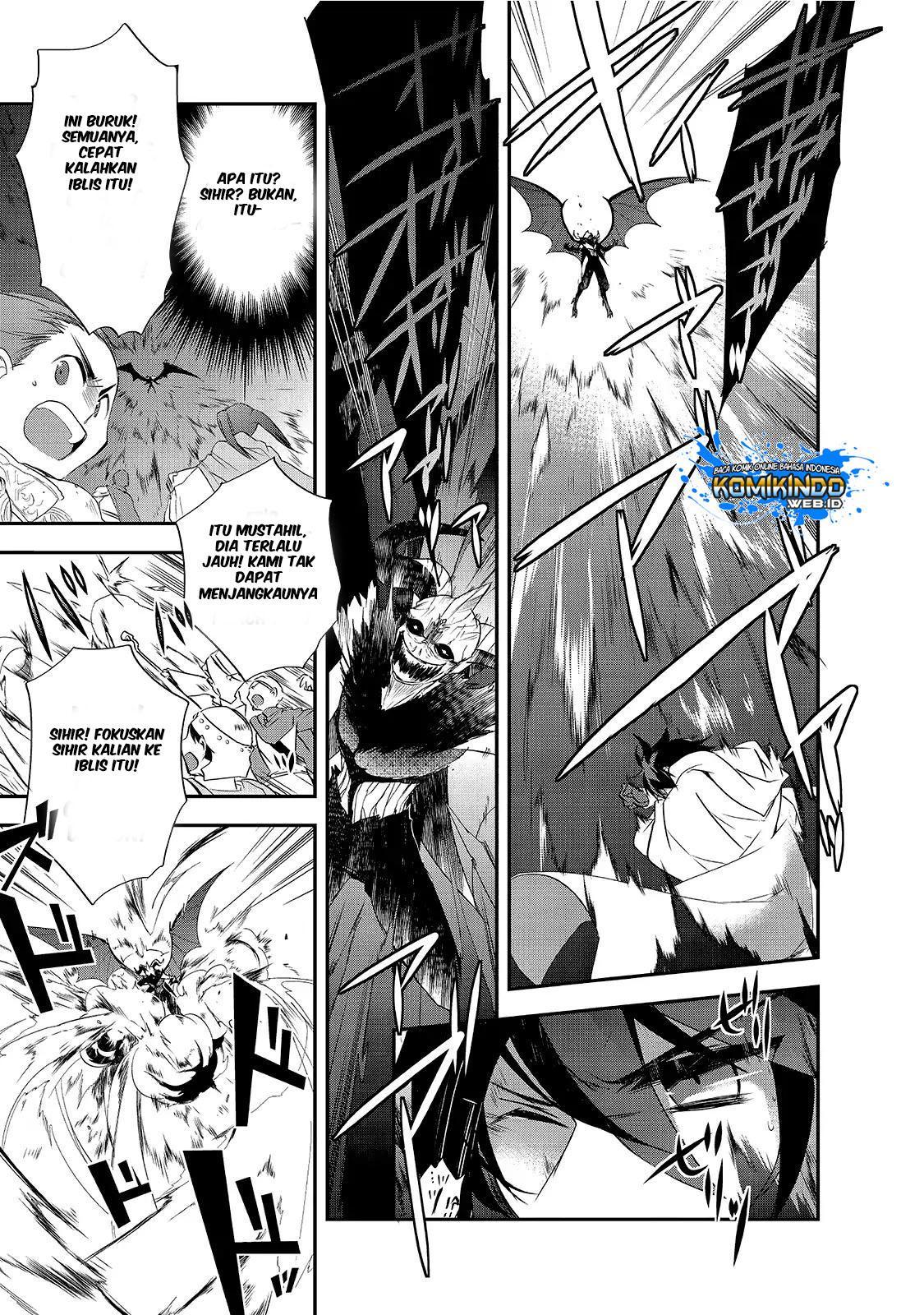 isekai-mahou-wa-okureteru - Chapter: 12.5