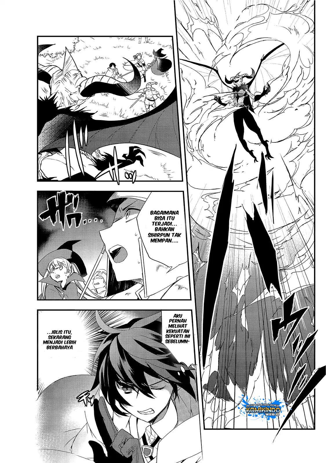 isekai-mahou-wa-okureteru - Chapter: 12.5
