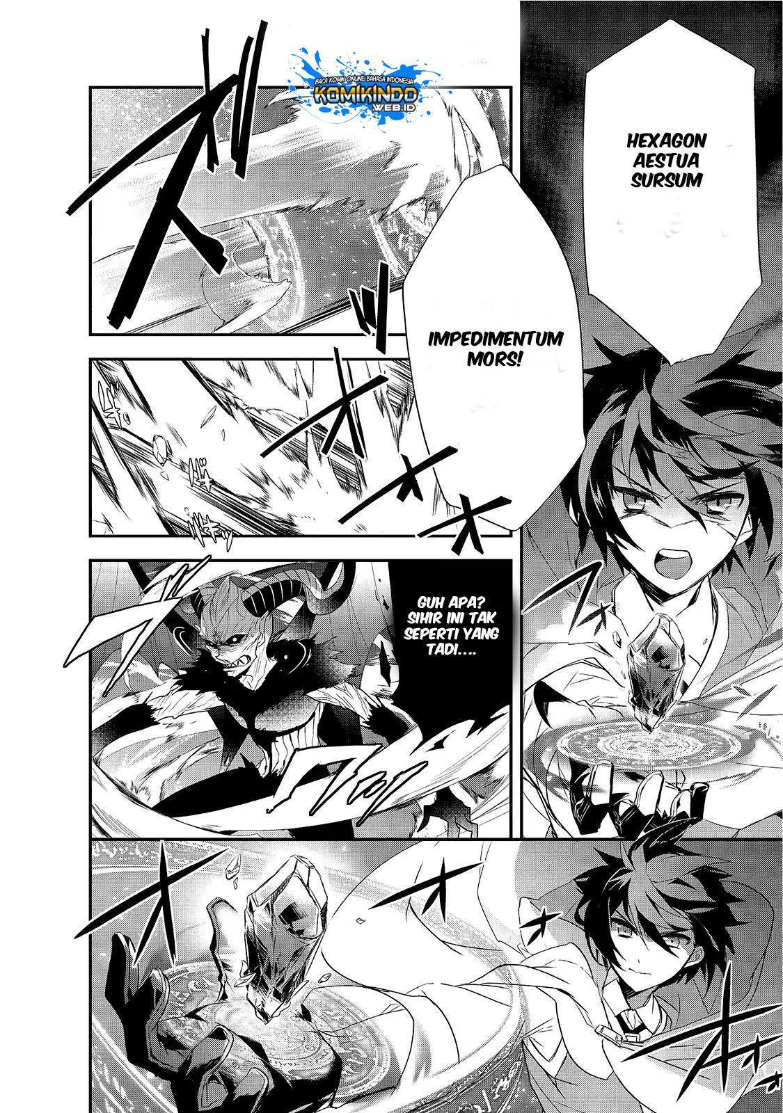 isekai-mahou-wa-okureteru - Chapter: 12.5