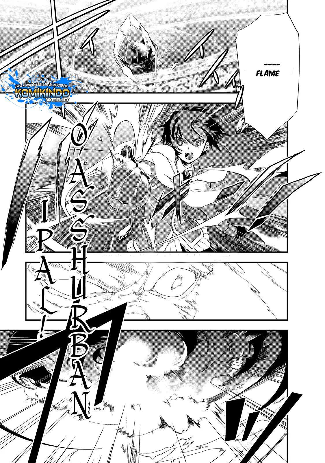 isekai-mahou-wa-okureteru - Chapter: 12.5