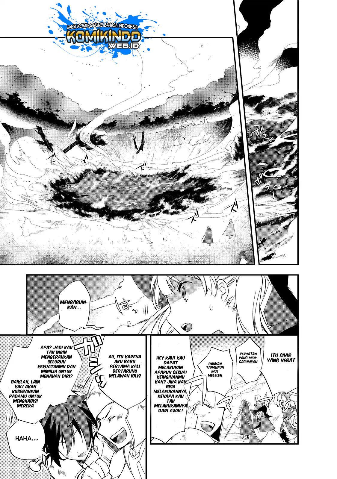 isekai-mahou-wa-okureteru - Chapter: 12.5