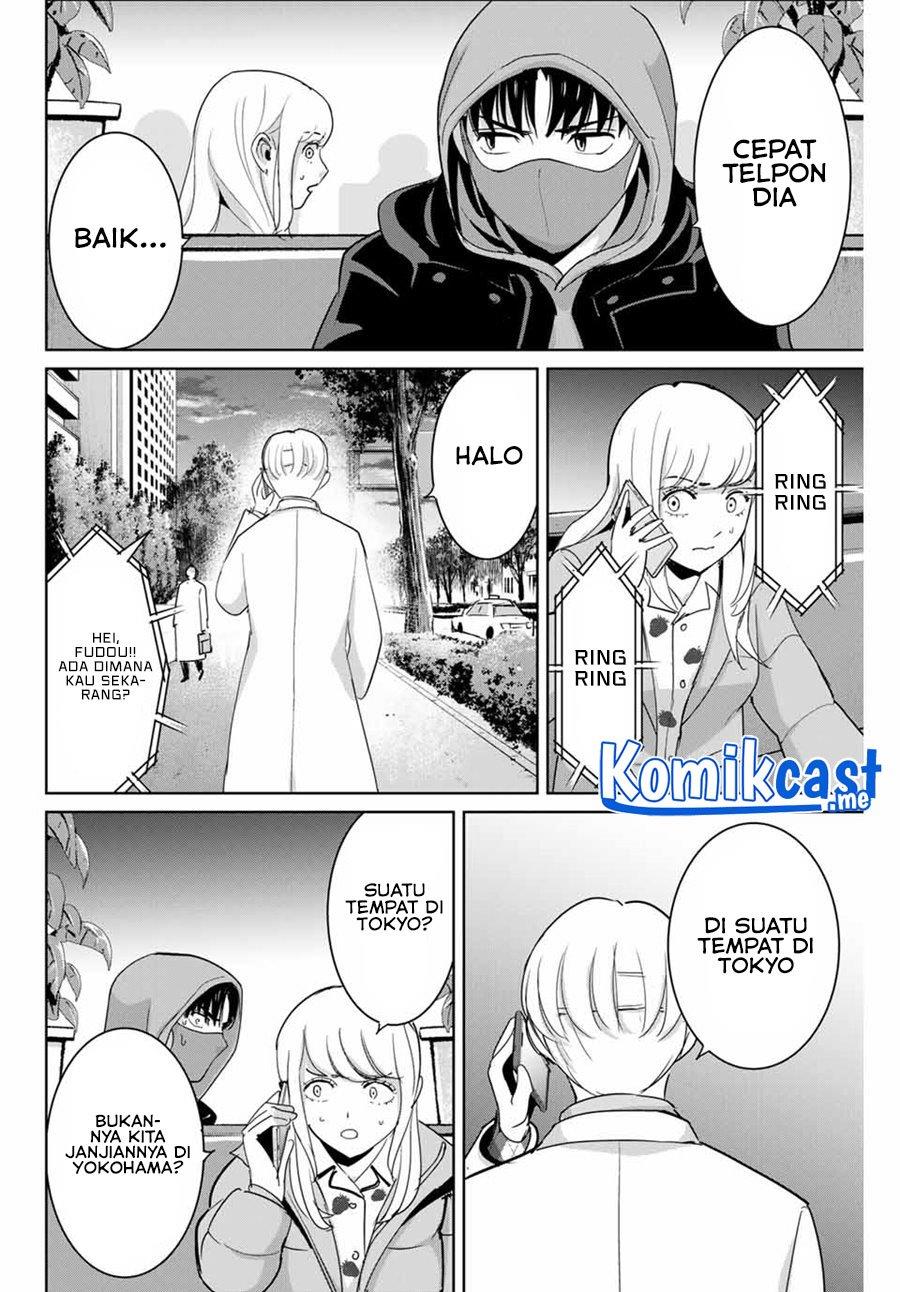 fukushuu-no-kyoukasho - Chapter: 52