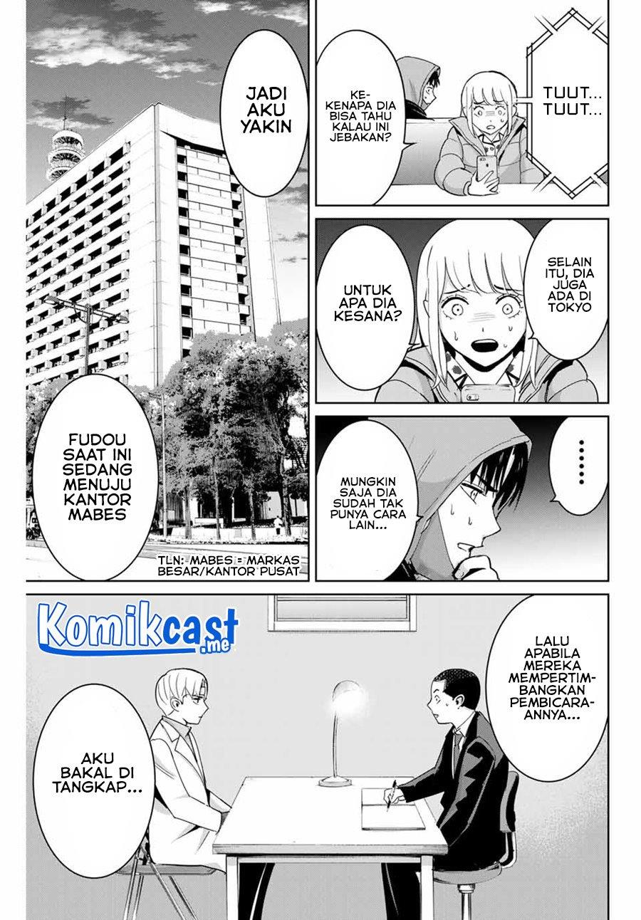 fukushuu-no-kyoukasho - Chapter: 52