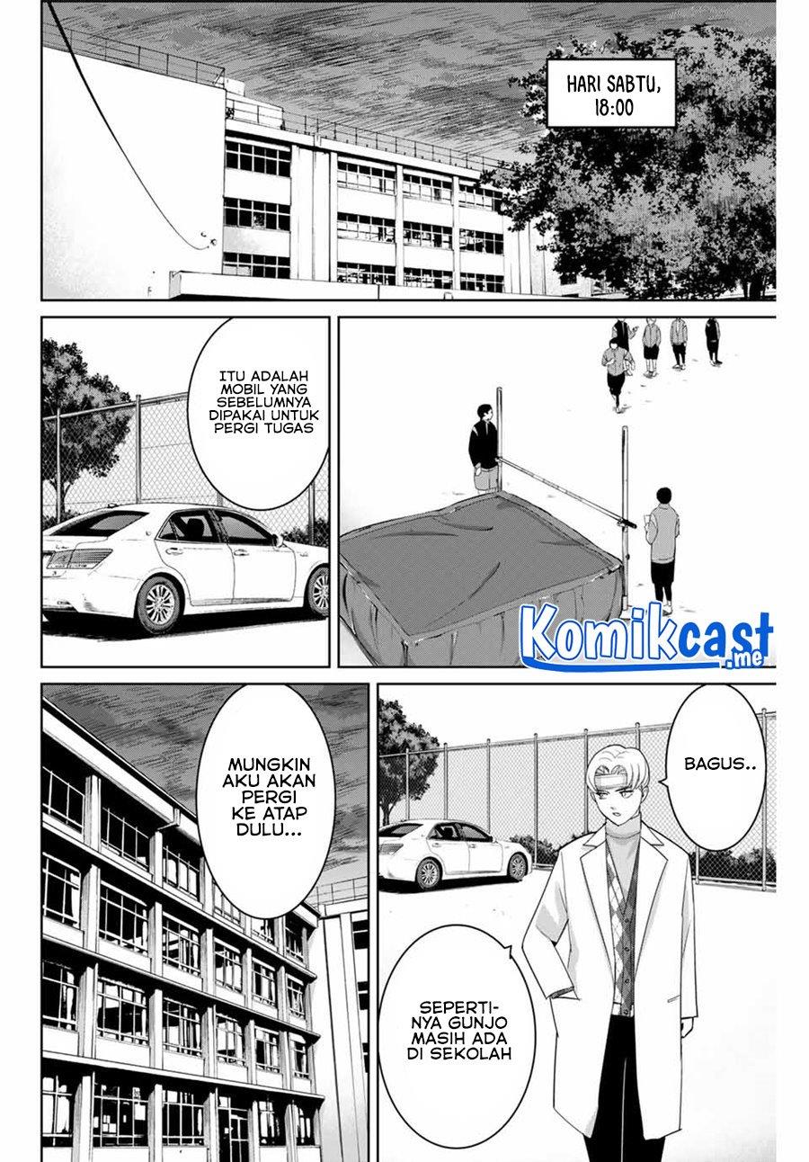 fukushuu-no-kyoukasho - Chapter: 52