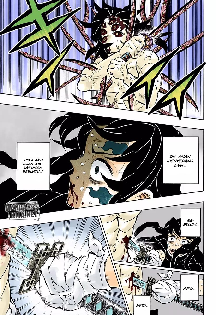 kimetsu-no-yaiba - Chapter: 175.2