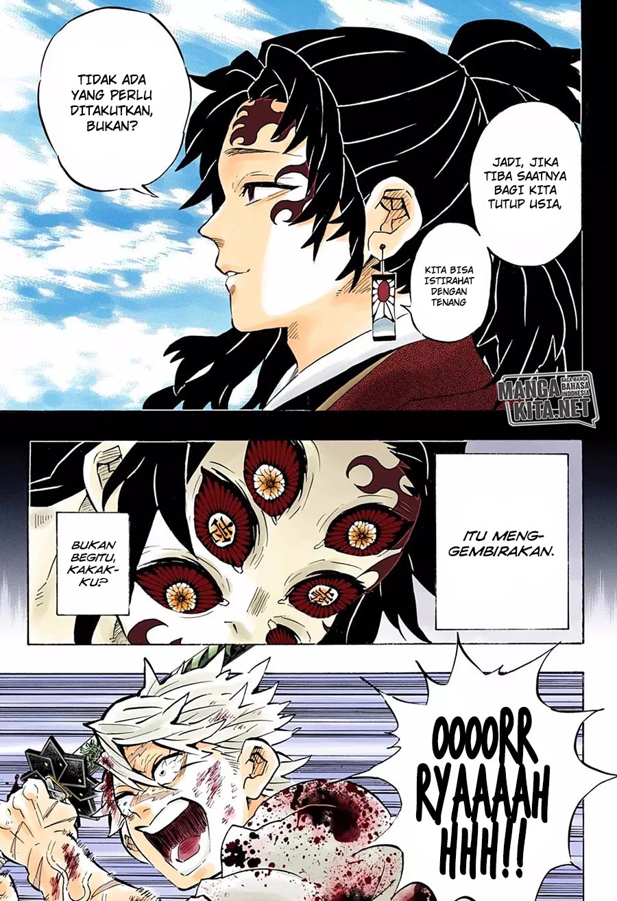 kimetsu-no-yaiba - Chapter: 175.2