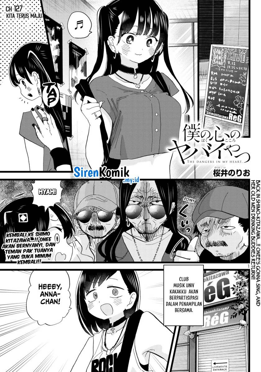 boku-no-kokoro-no-yabai-yatsu - Chapter: 127