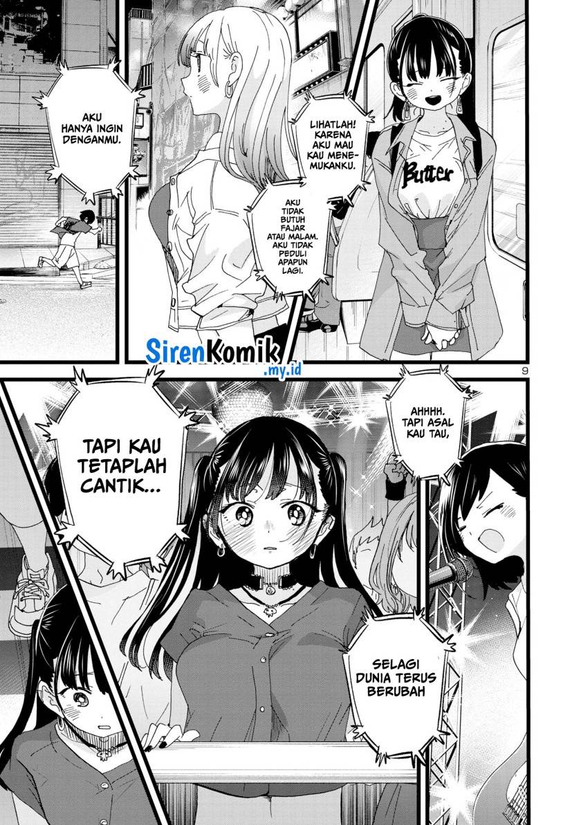 boku-no-kokoro-no-yabai-yatsu - Chapter: 127
