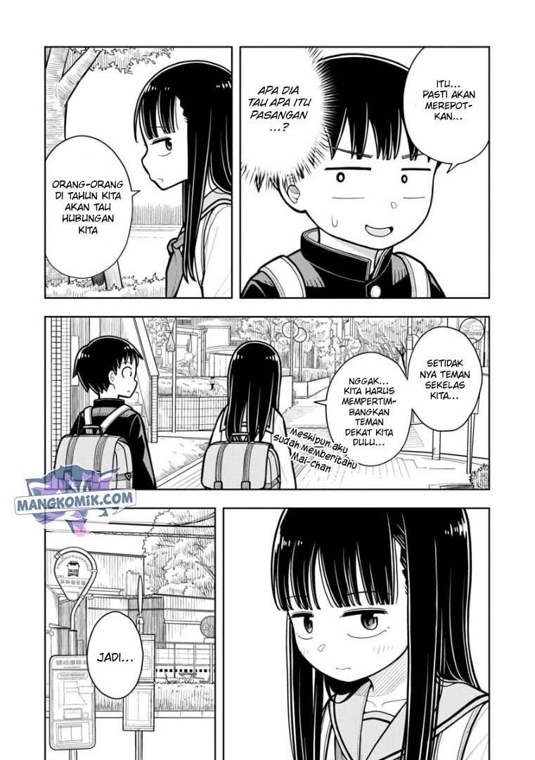 kyou-kara-hajimeru-osananajimi - Chapter: 22