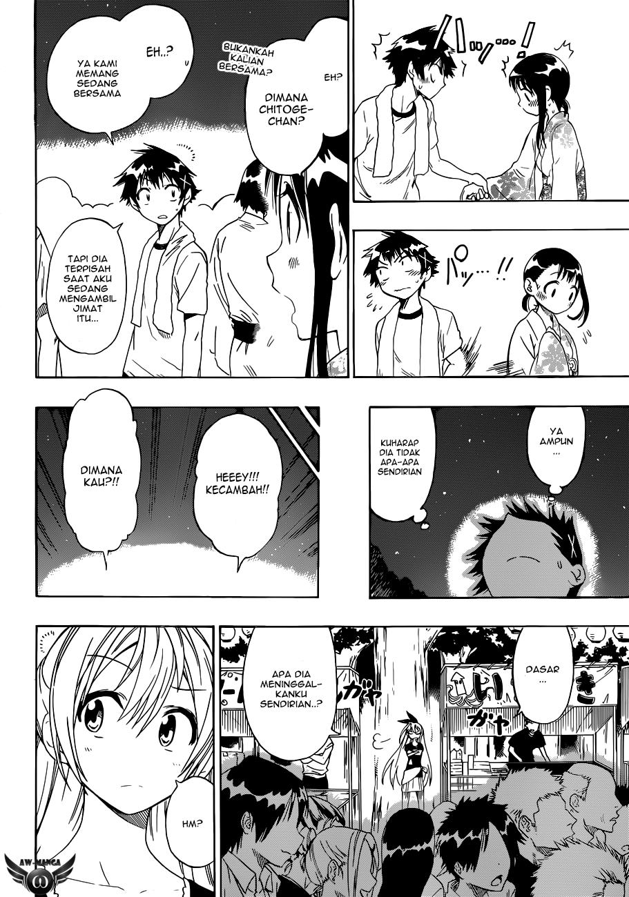 nisekoi - Chapter: 43