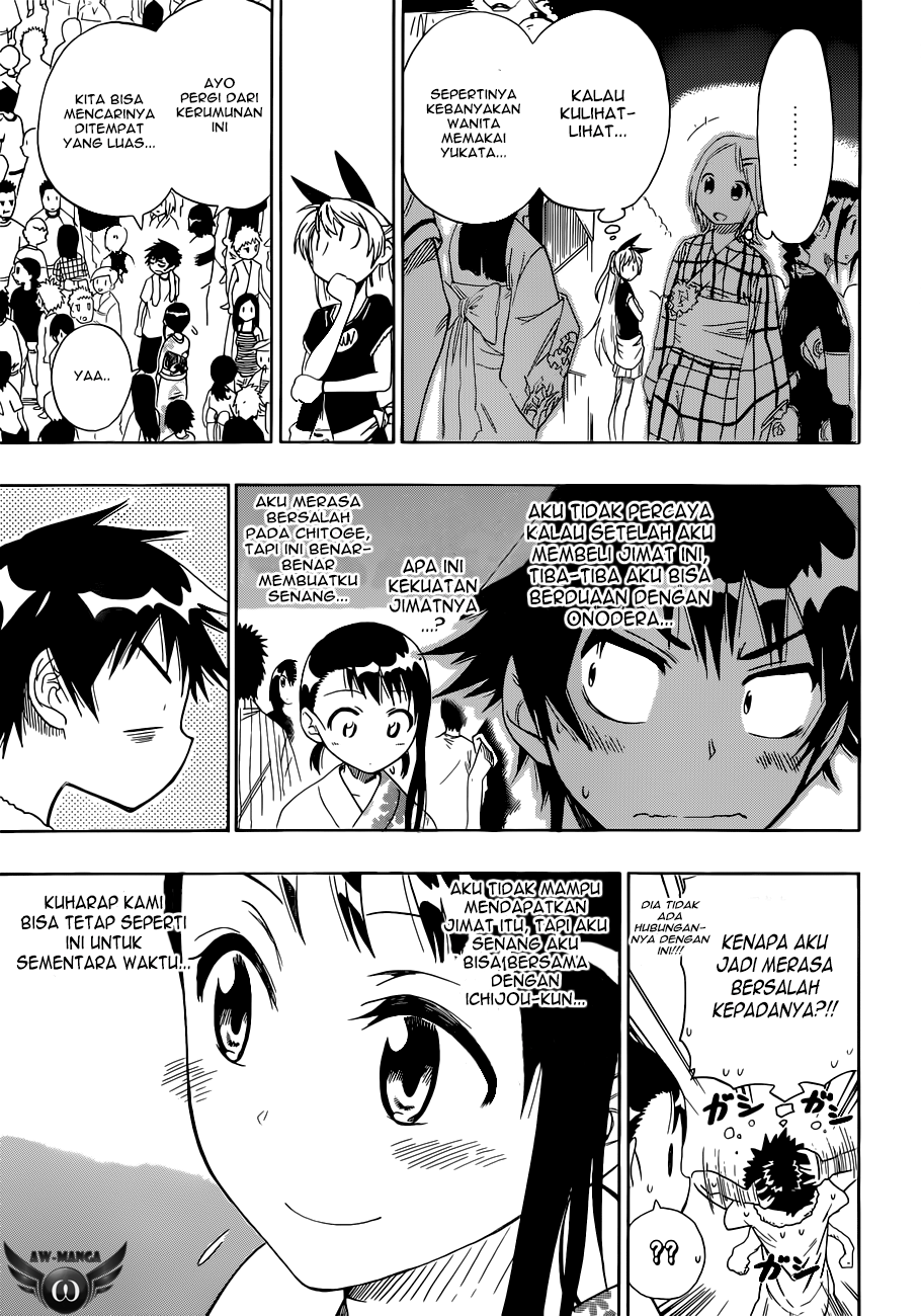 nisekoi - Chapter: 43