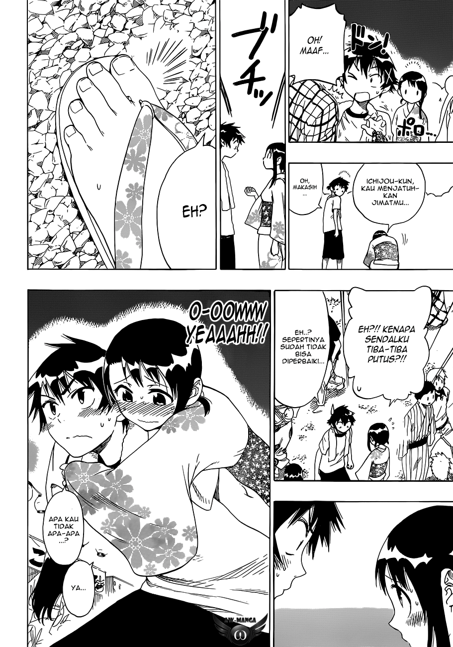 nisekoi - Chapter: 43