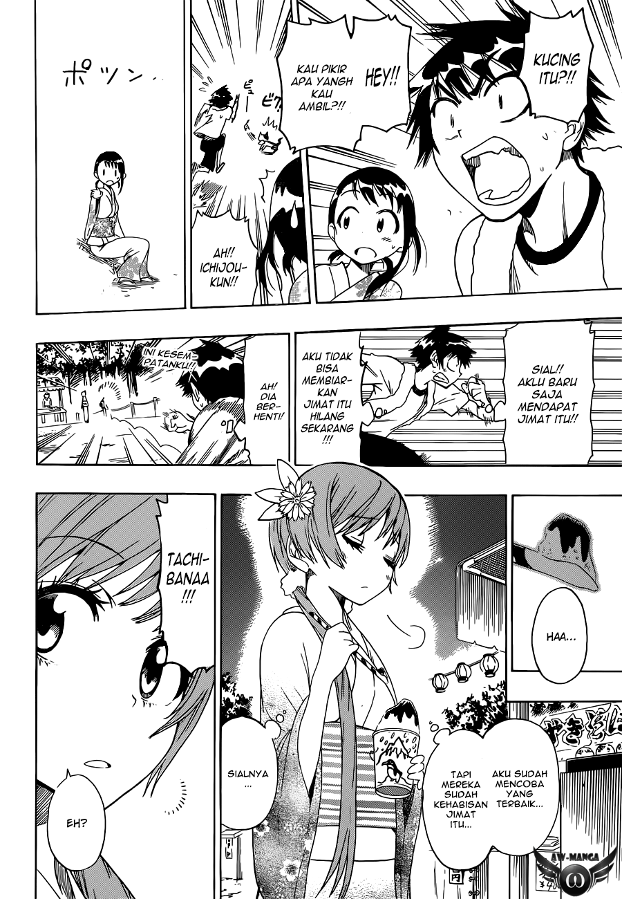 nisekoi - Chapter: 43