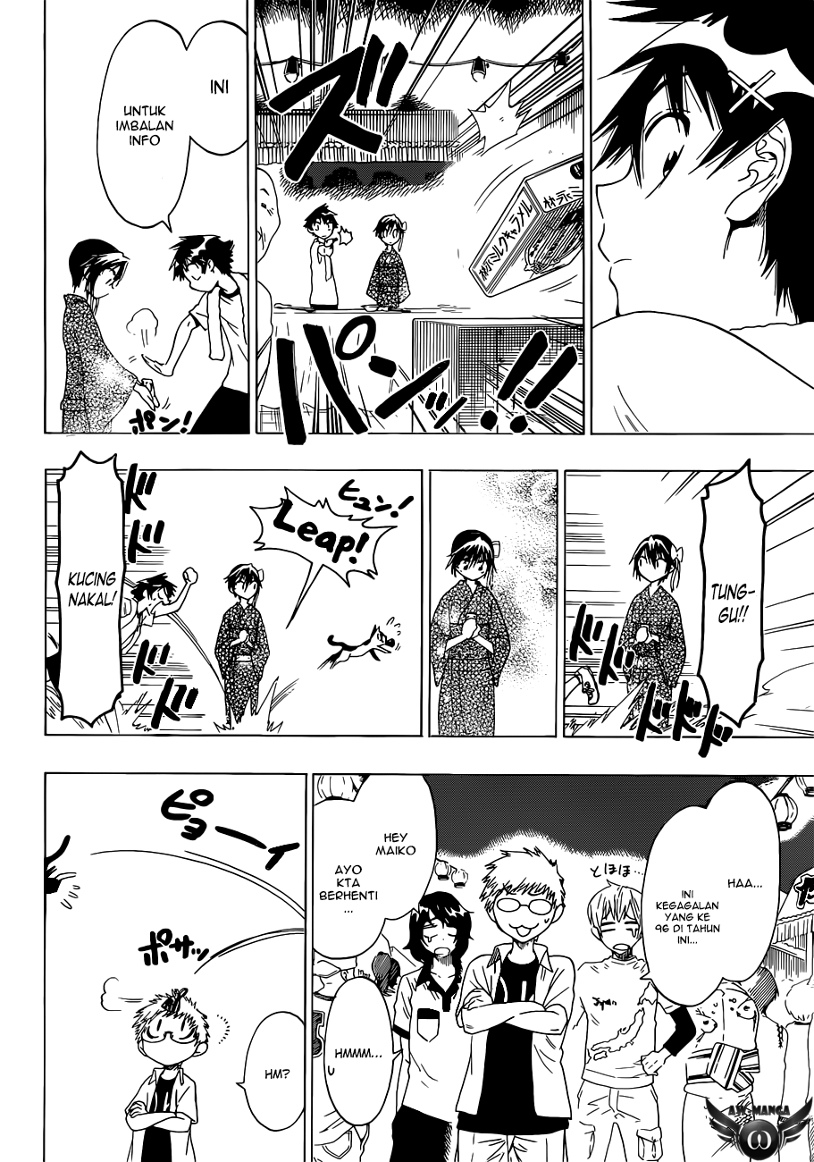 nisekoi - Chapter: 43