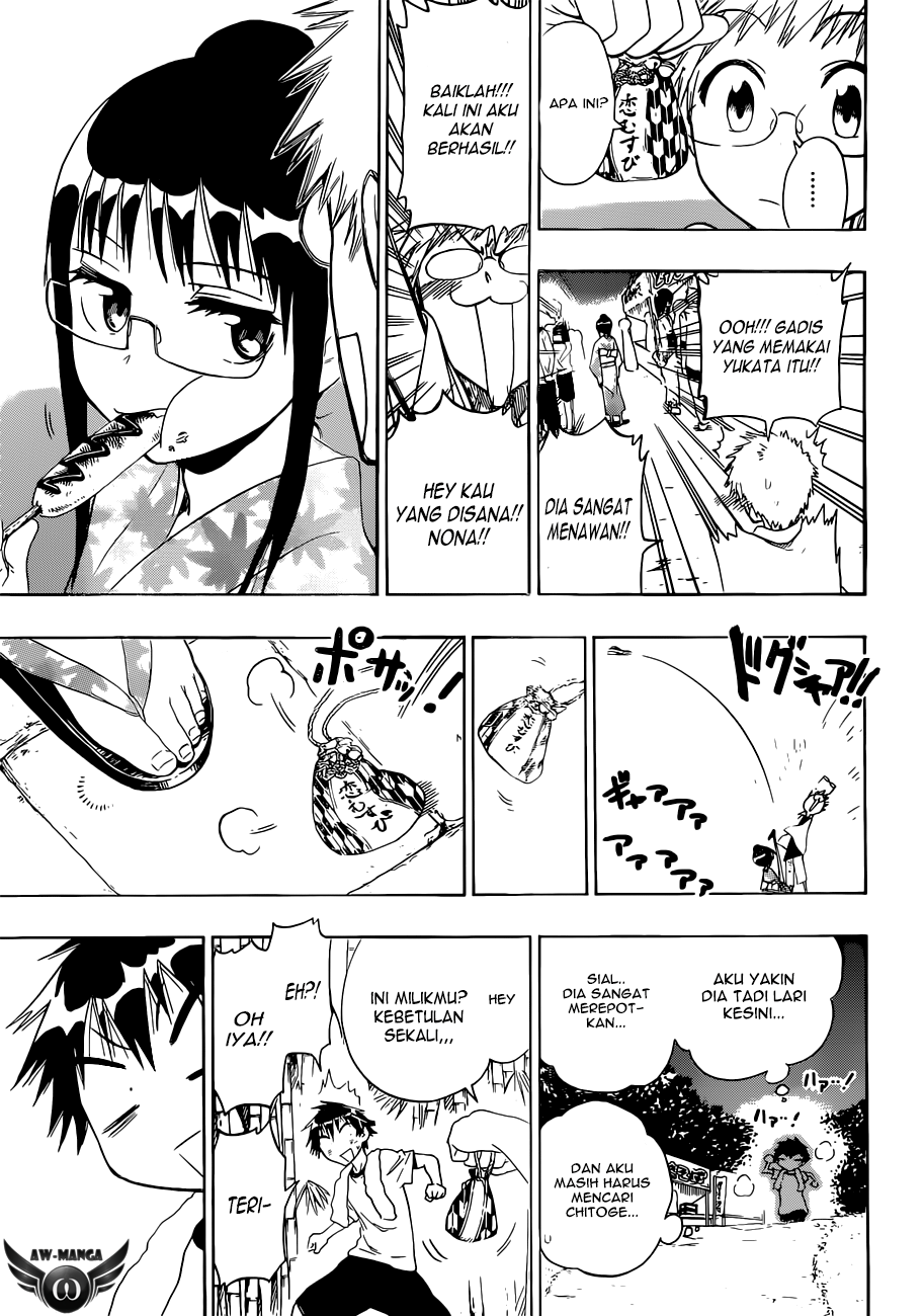 nisekoi - Chapter: 43