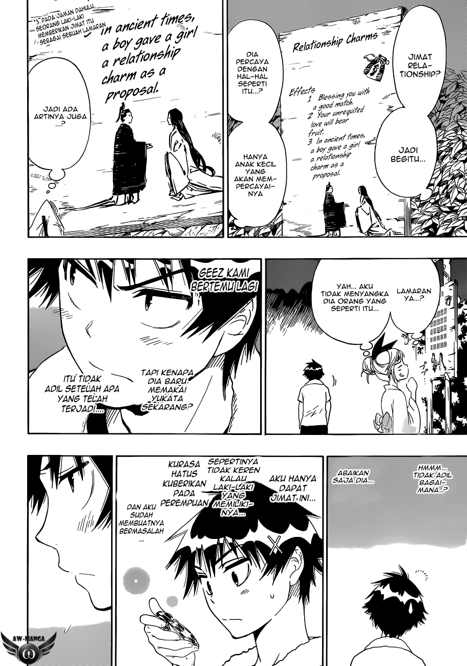 nisekoi - Chapter: 43