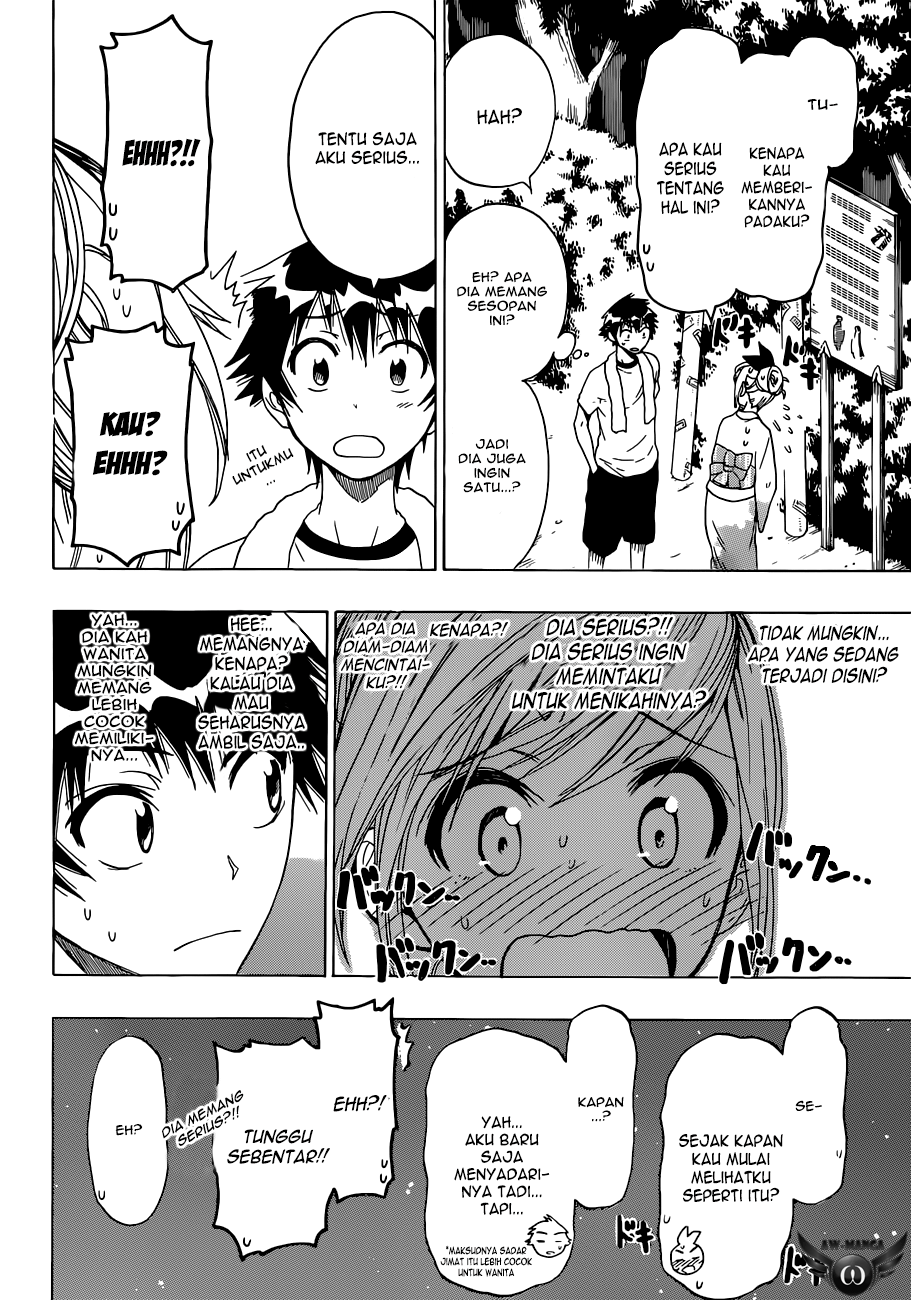 nisekoi - Chapter: 43