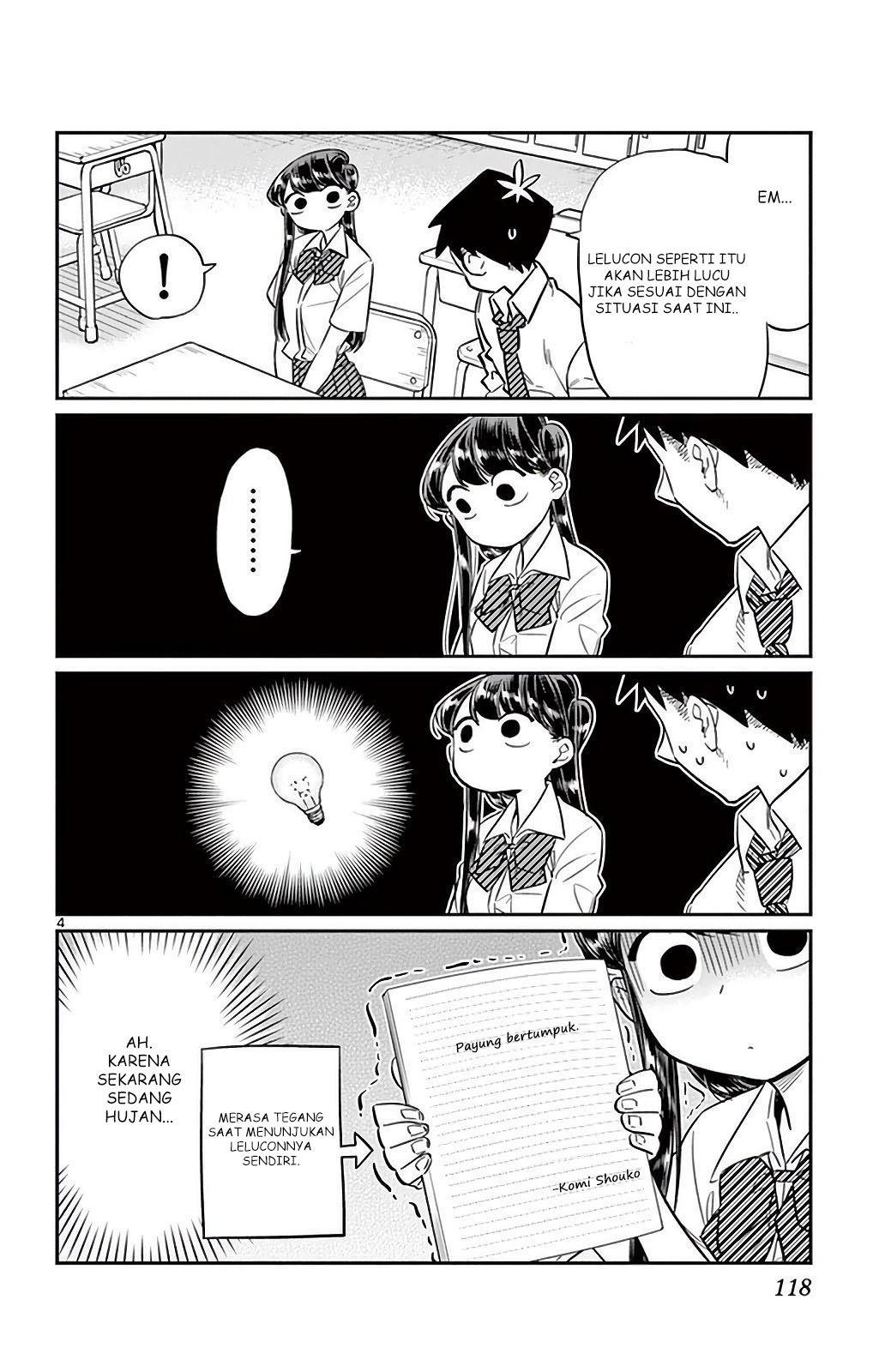 komi-san-wa-komyushou-desu - Chapter: 29