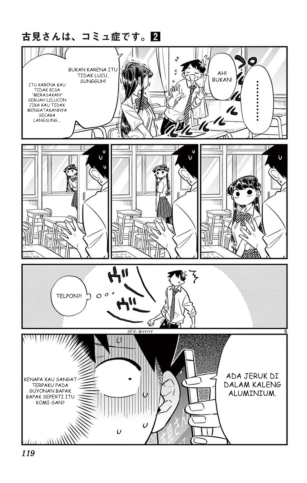 komi-san-wa-komyushou-desu - Chapter: 29