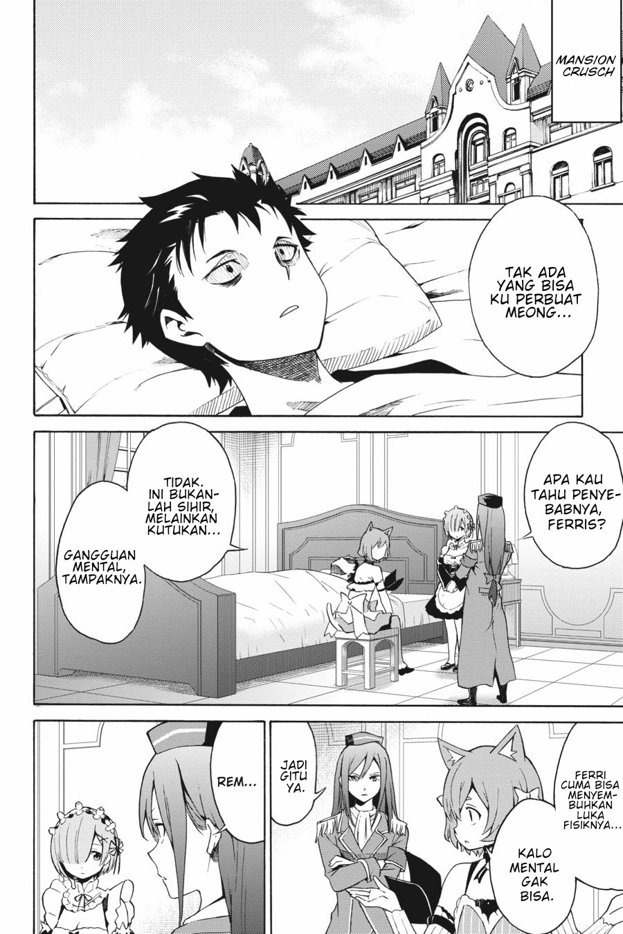 rezero-kara-hajimeru-isekai-seikatsu-daisanshou-truth-of-zero - Chapter: 13