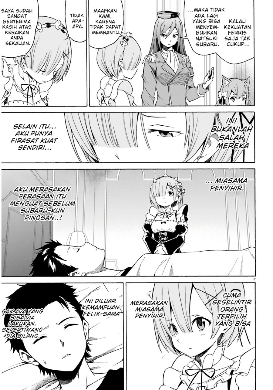 rezero-kara-hajimeru-isekai-seikatsu-daisanshou-truth-of-zero - Chapter: 13